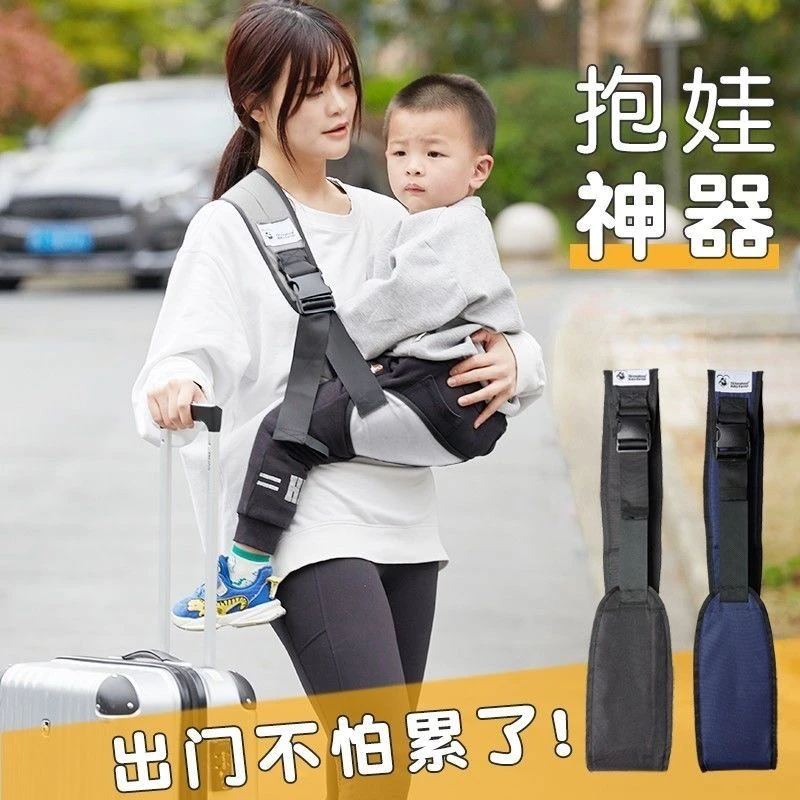 幼婴儿大宝外出简易多功能四季老新款小孩子护腰背带腰凳抱娃神器