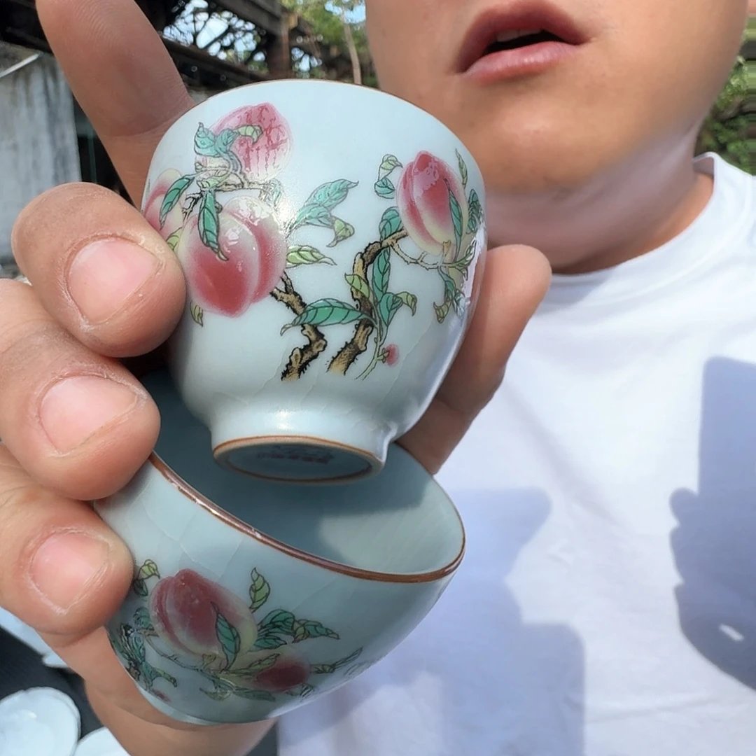 瓷片景德镇陶瓷粉桃自然开片主人杯2只