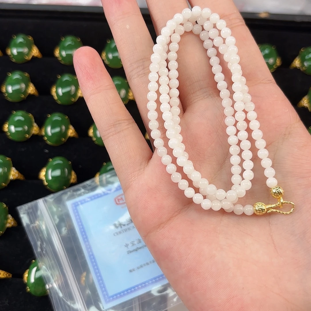 阳***帅和田玉未镶嵌颈饰白玉卡4万能链