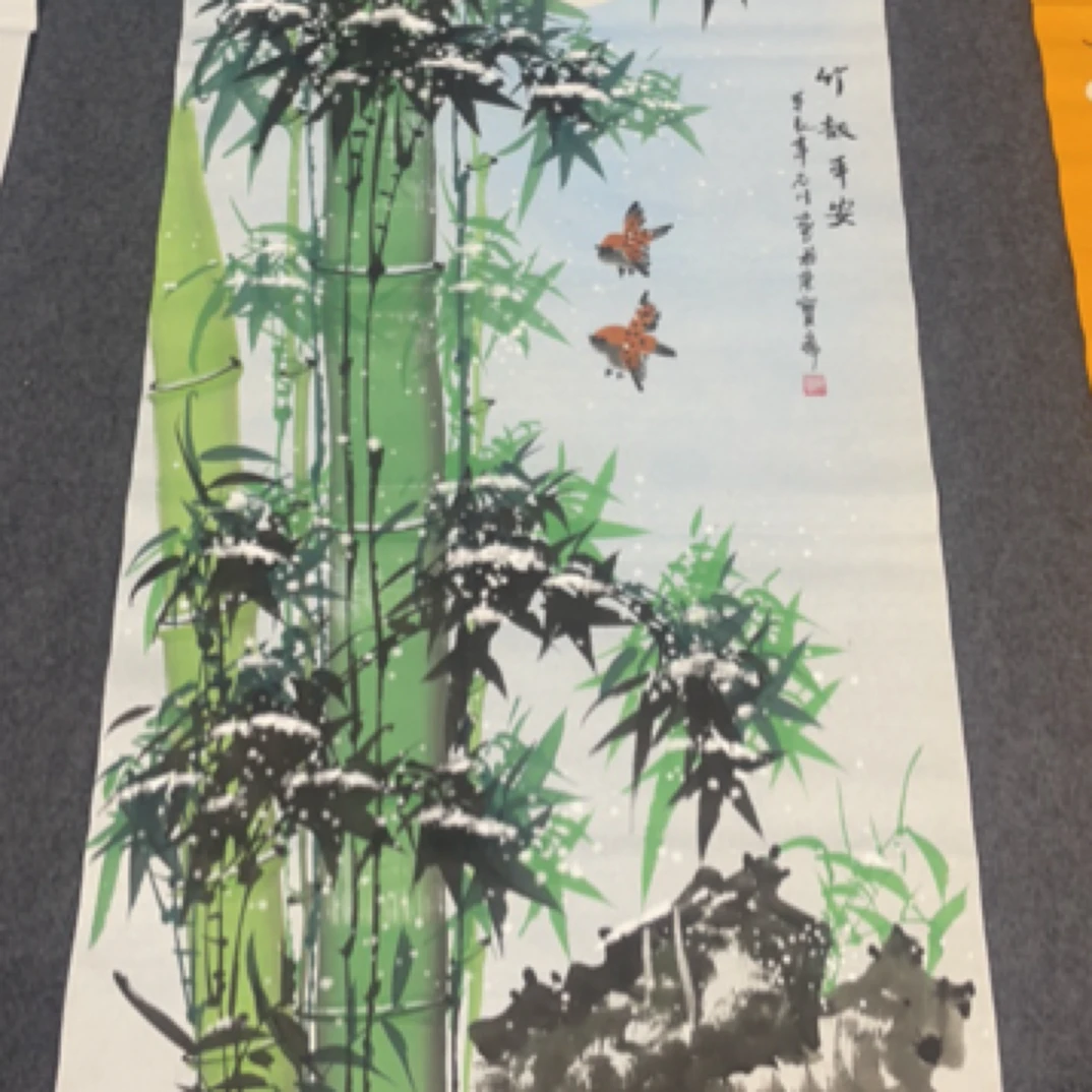 竹报平安纯手绘作品