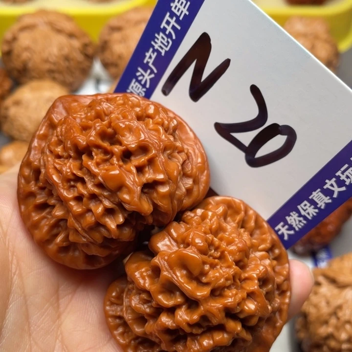 桃核把件官帽45尺