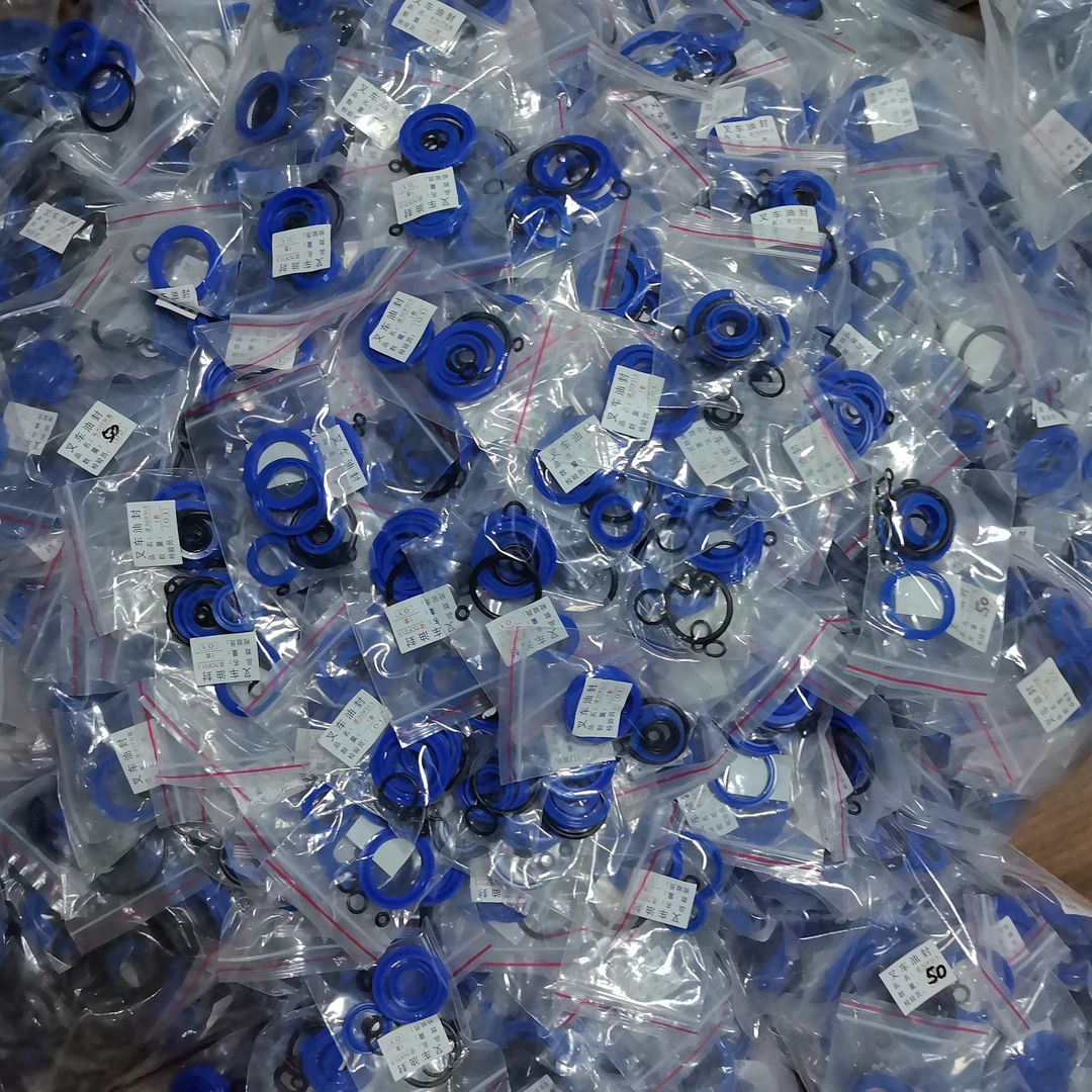 叉车密封圈整包备货专用密封件密封圈