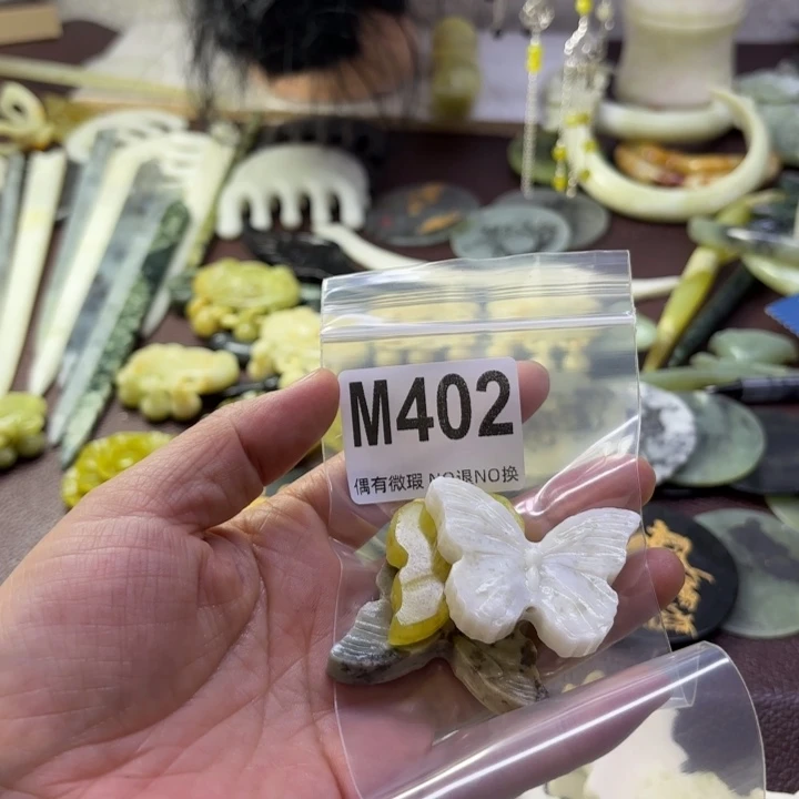 蛇纹石玉发饰合金微*笑