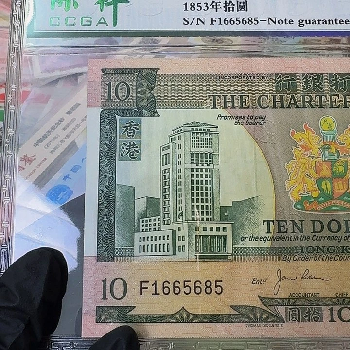 纸杭***色绿屋1665685一张哈哈哈哈哈