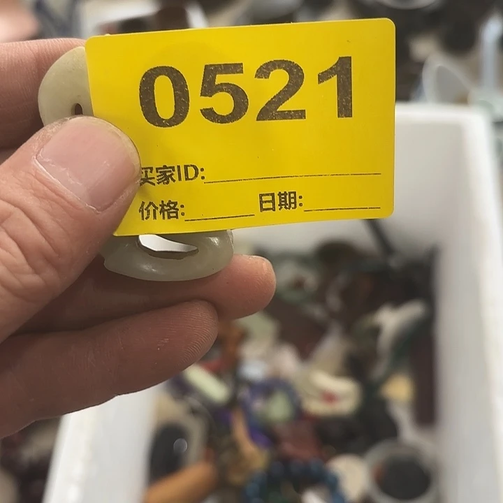 风***草杂色豆（科檀/科特迪瓦檀木）