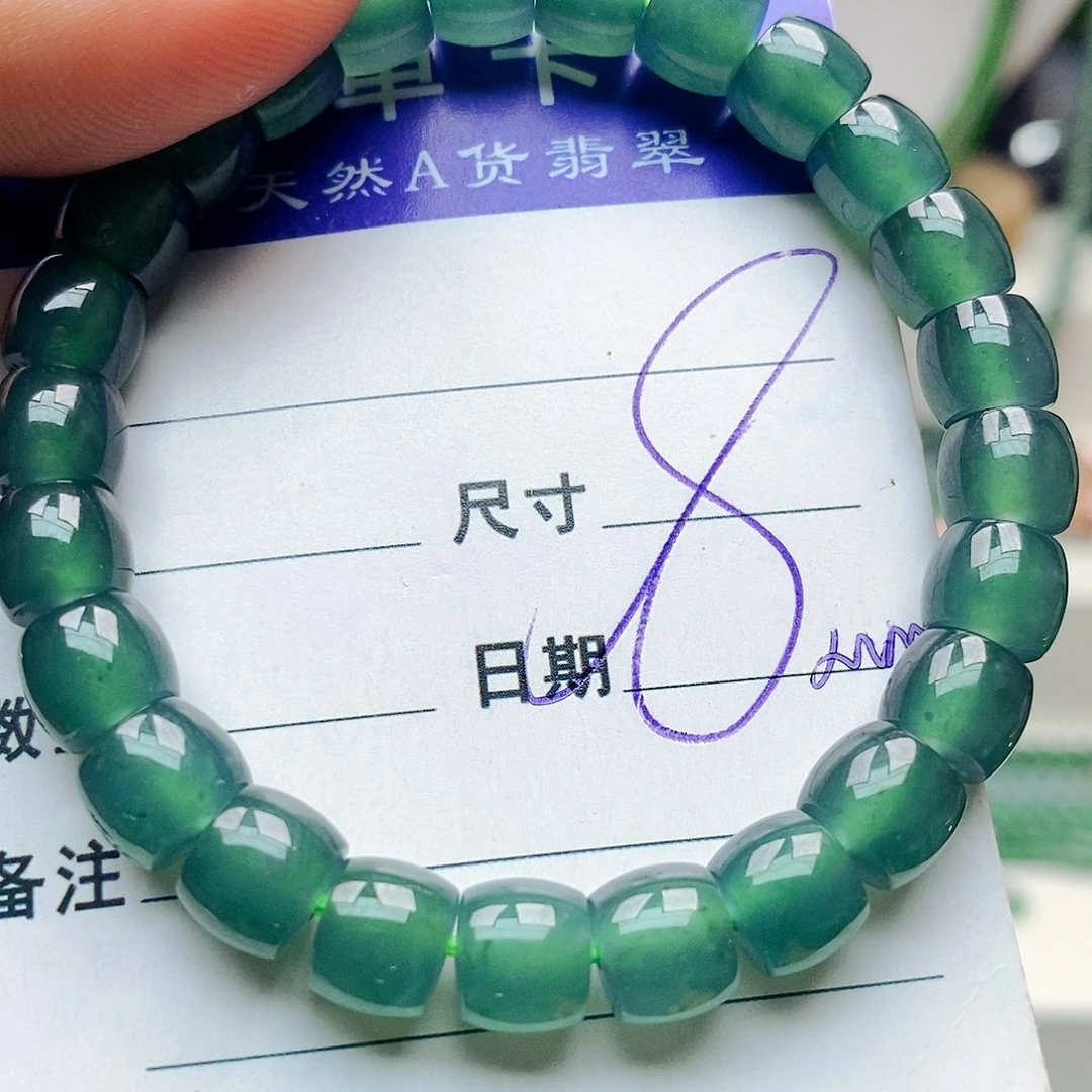 未镶嵌手链翡翠翡翠