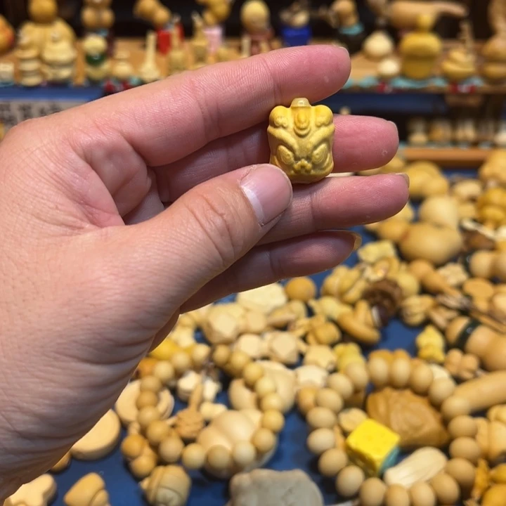 石****突突突突突突突突突突