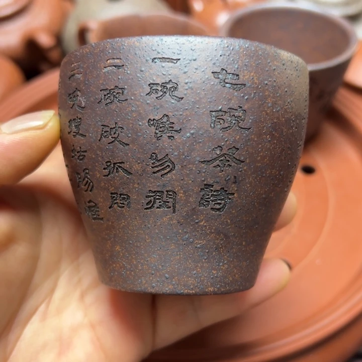 茶壶紫砂宜兴原矿紫泥