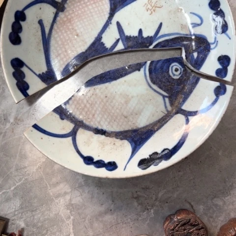 核桃木/黑胡桃（胡桃木）情**院