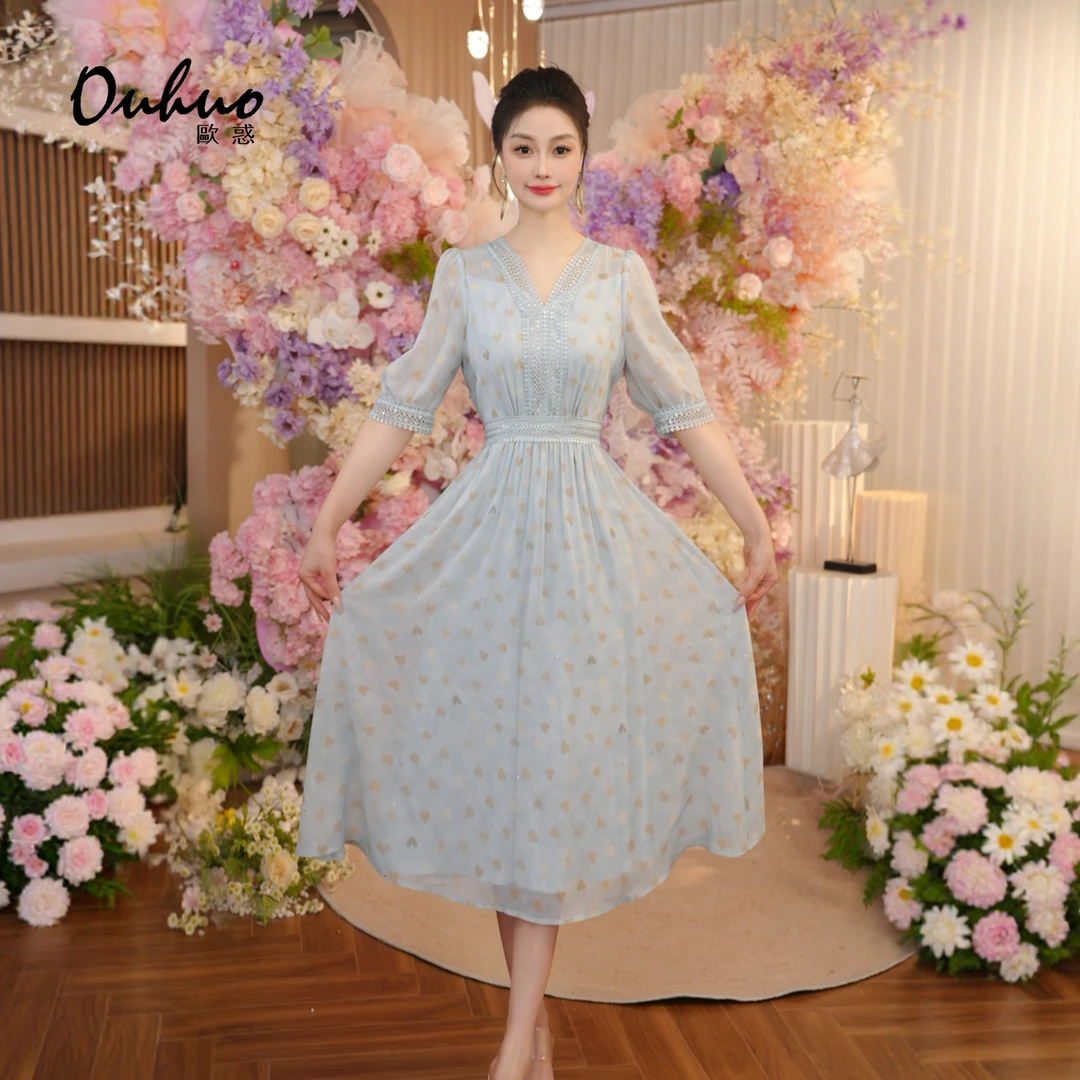 2025年夏季连衣裙OHDRI07061