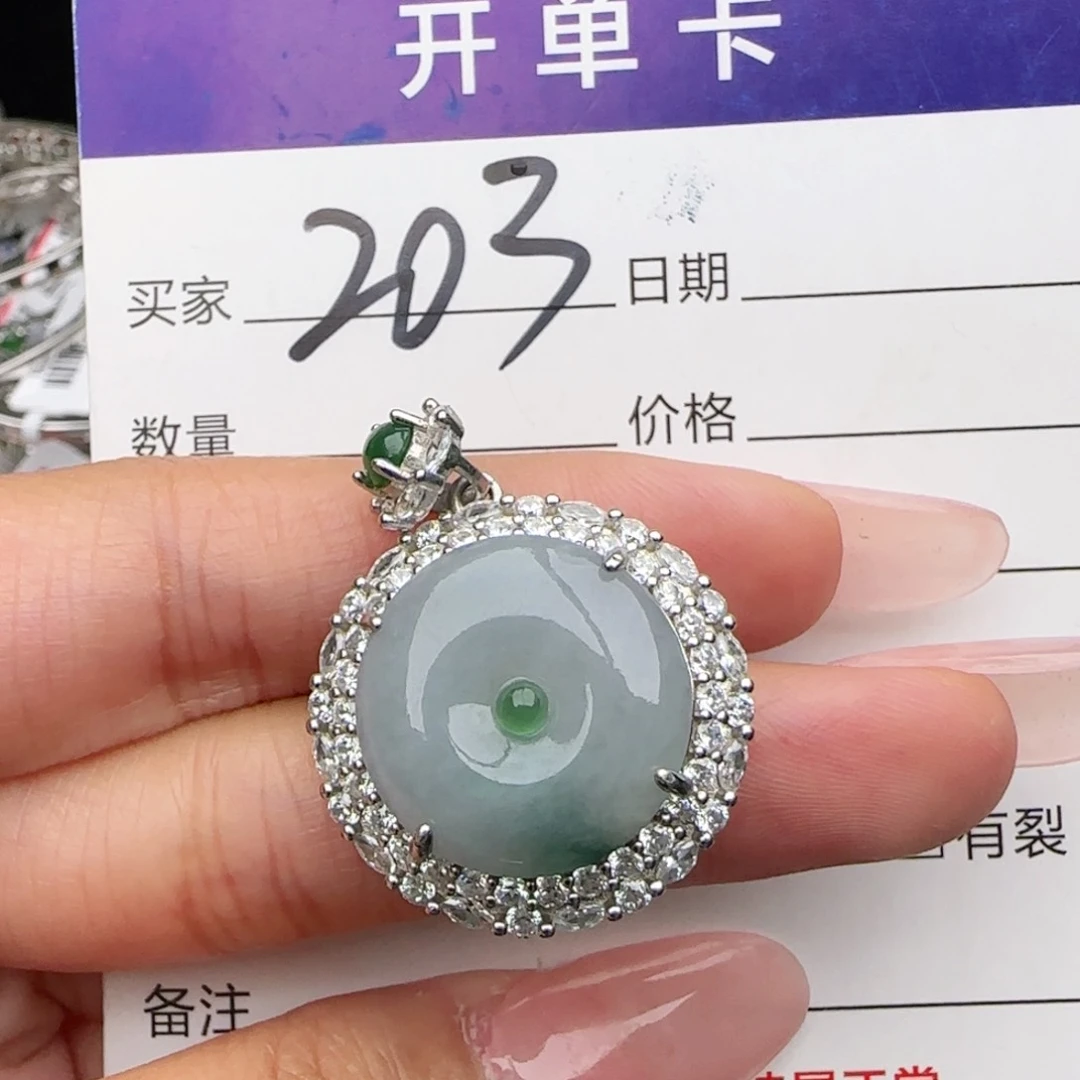 银S925镶嵌戒指翡翠