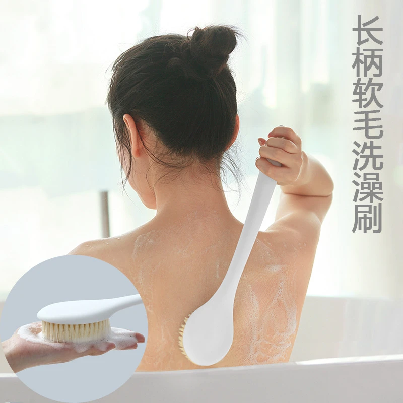 日式搓灰洗澡刷长柄软毛沐浴刷搓背刷身体搓澡神器不求人擦背洗浴