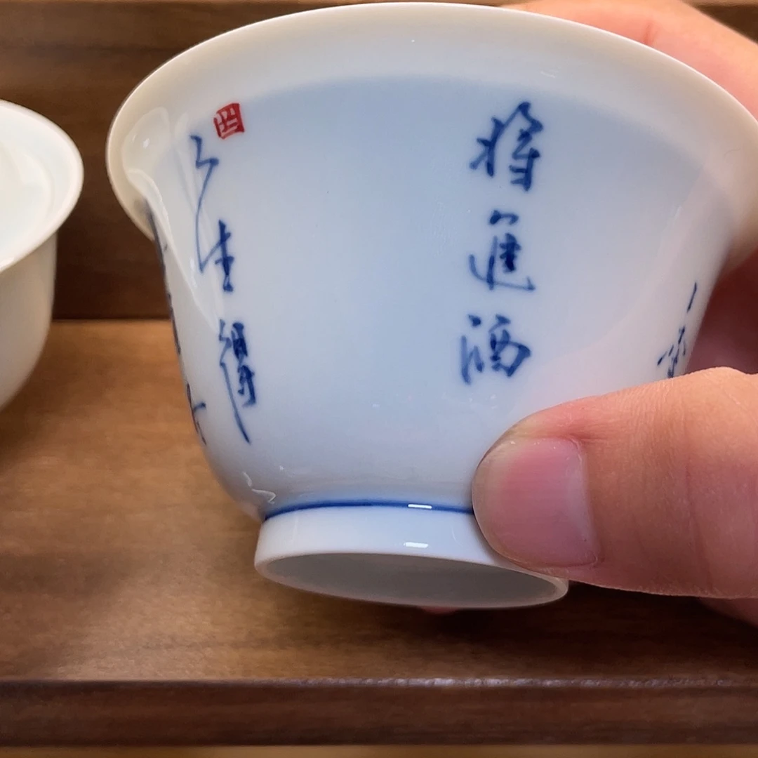 输***备盖碗粉丝福利！！！！