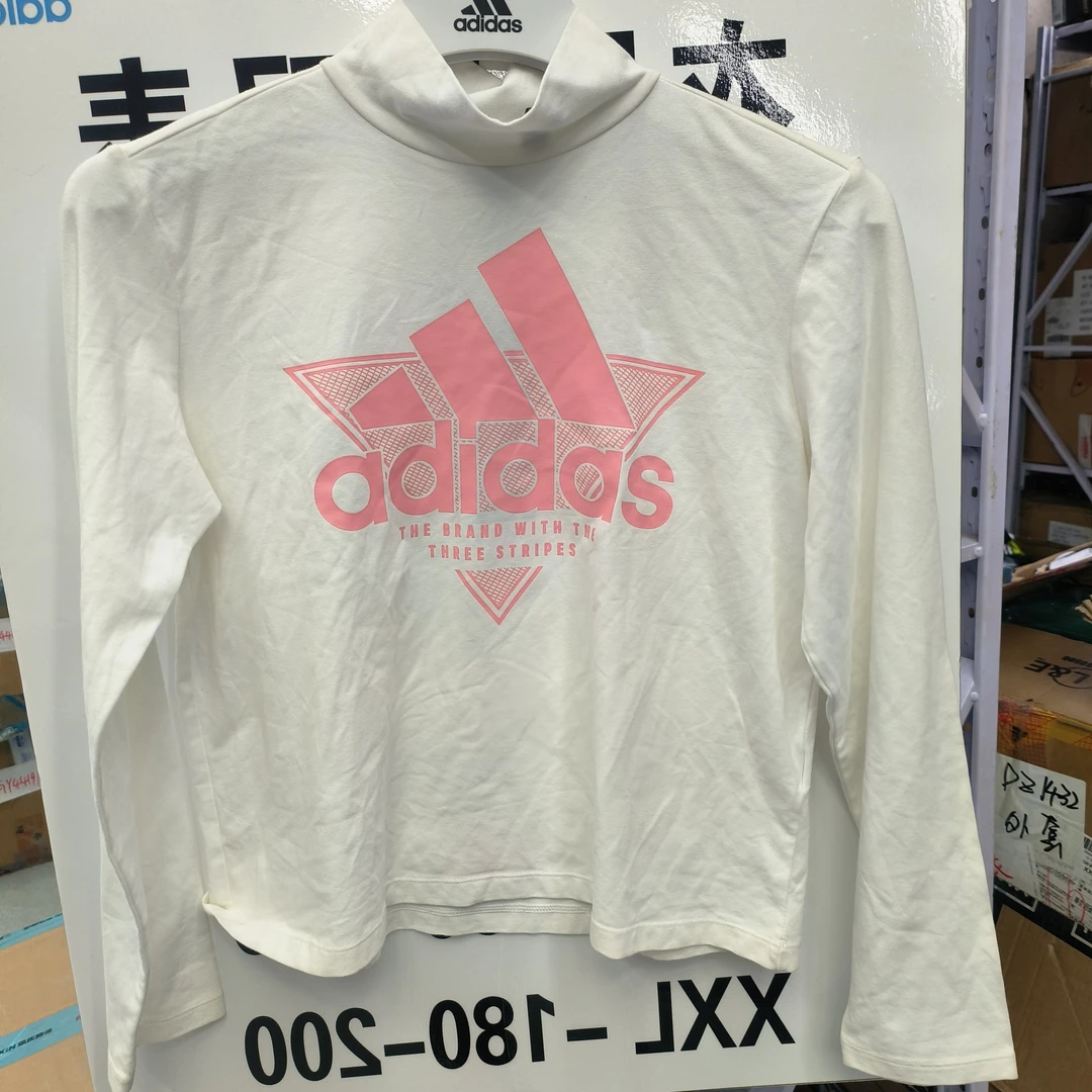 Adidas阿迪达斯女宽松舒适高领运动休闲套头卫衣GG6718
