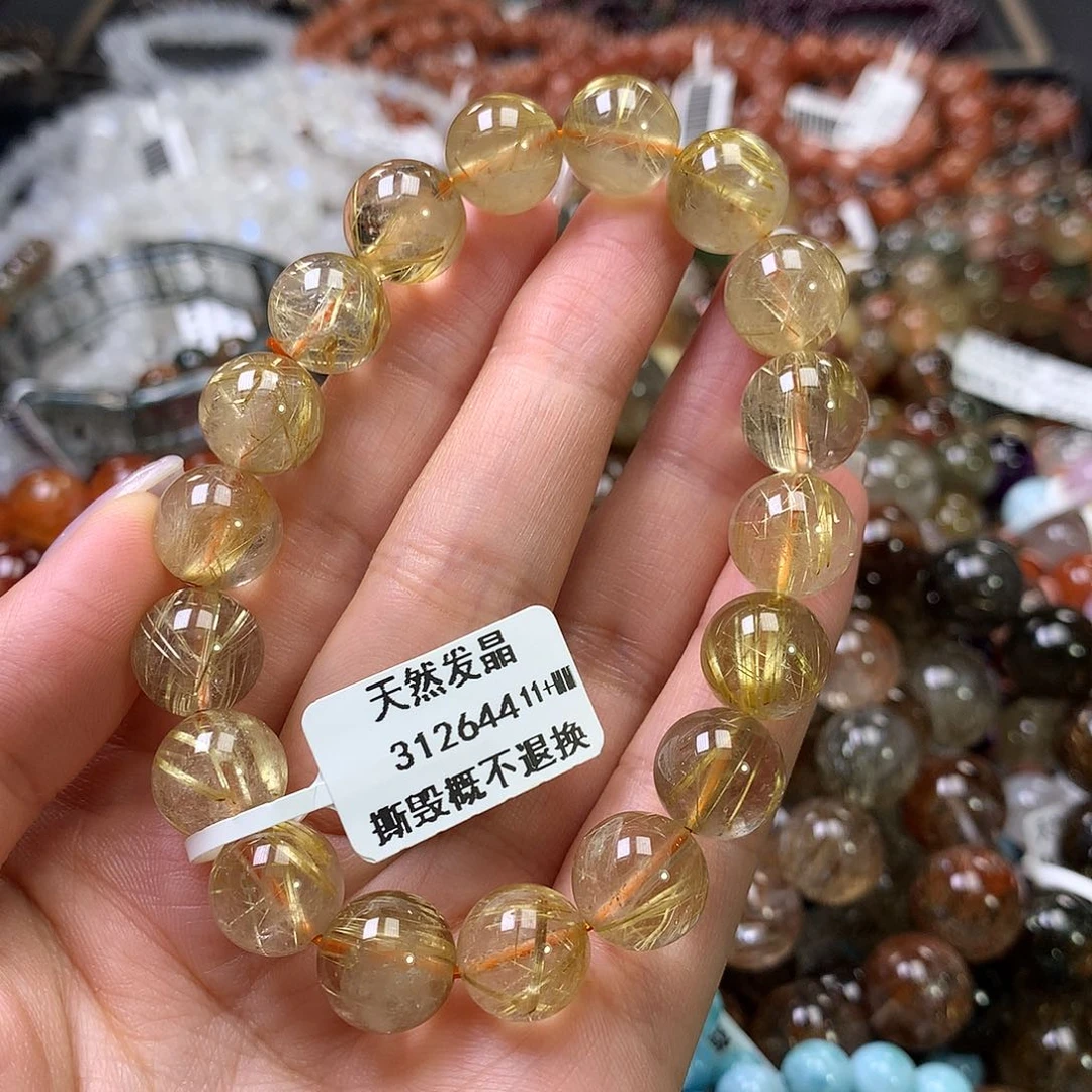 水晶手链未镶嵌，