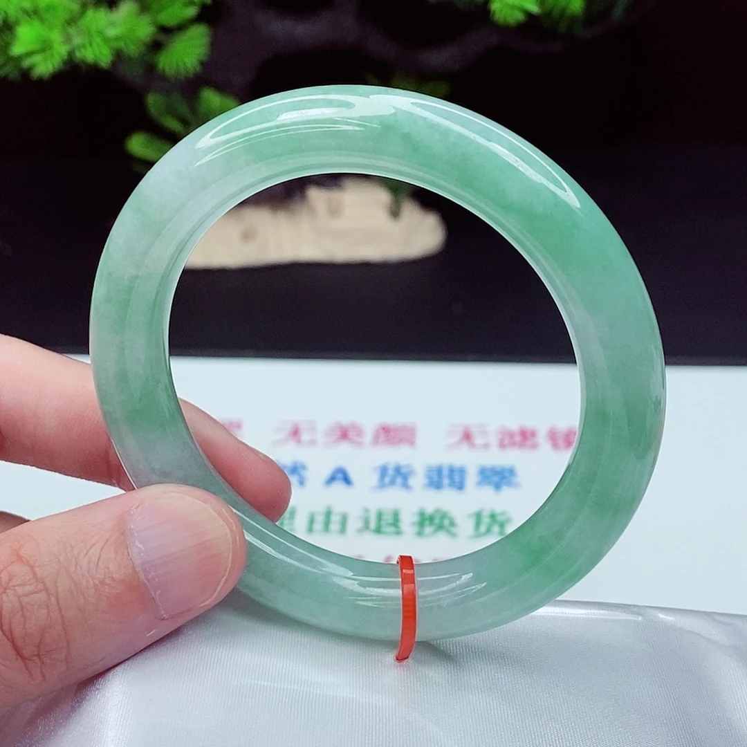 未镶嵌手镯翡翠57.2圈