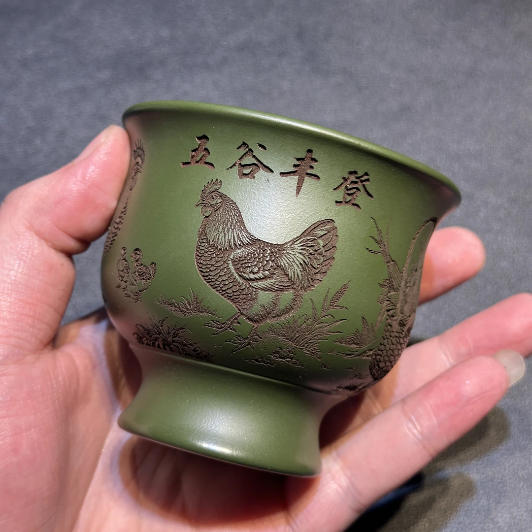 宜兴原矿紫砂绿泥刻绘五谷丰登全手工紫砂主人杯容量120ml