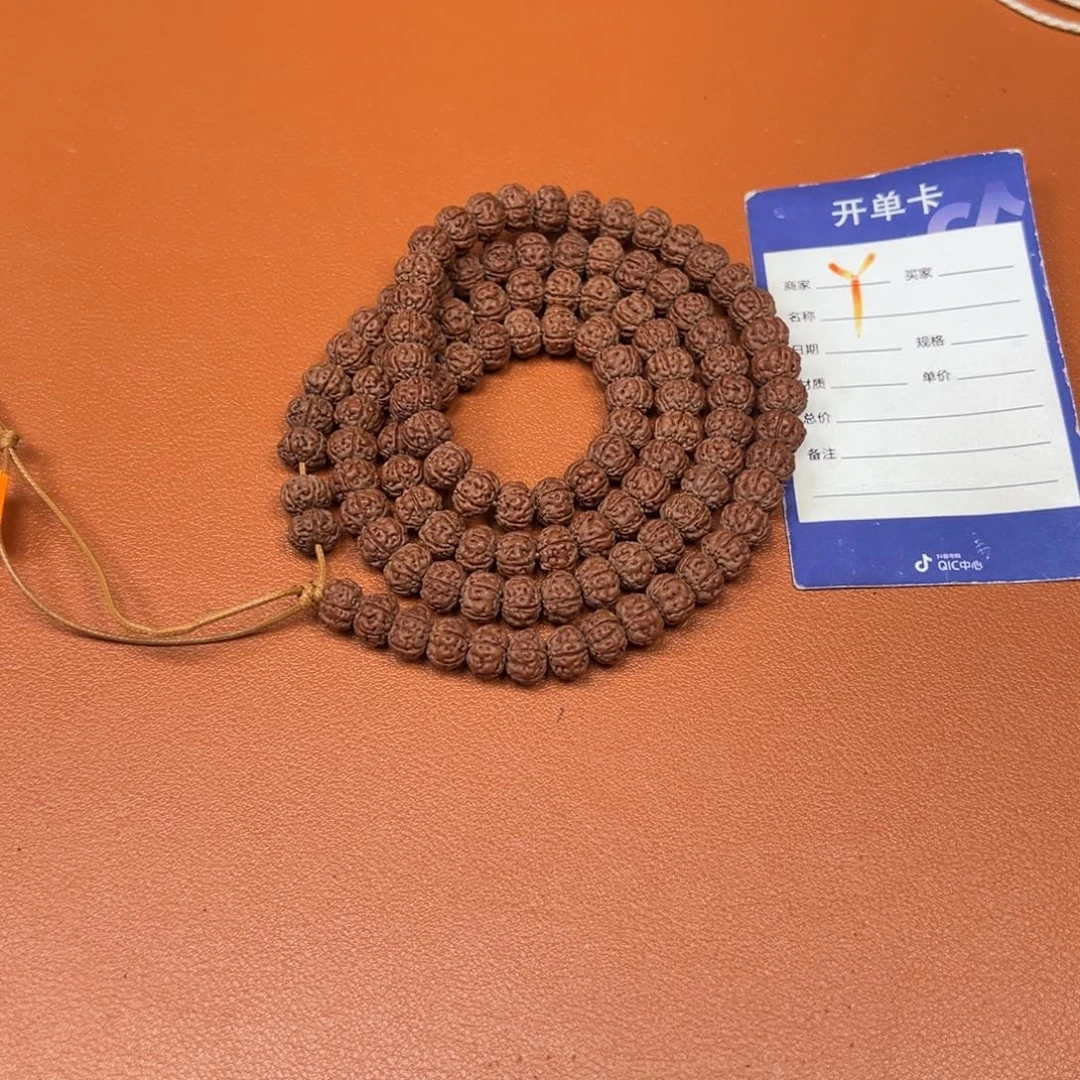 b***.金刚菩提吊坠金刚