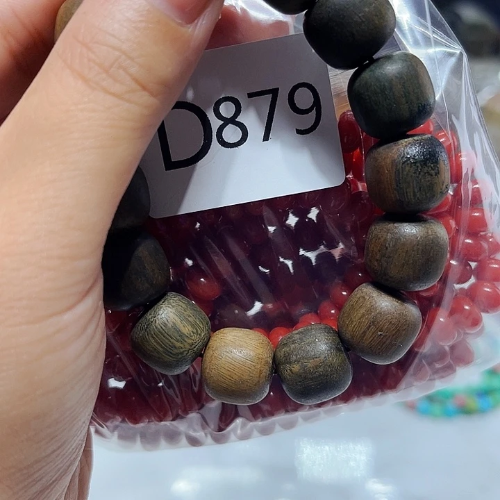大果紫檀（缅甸花梨）879