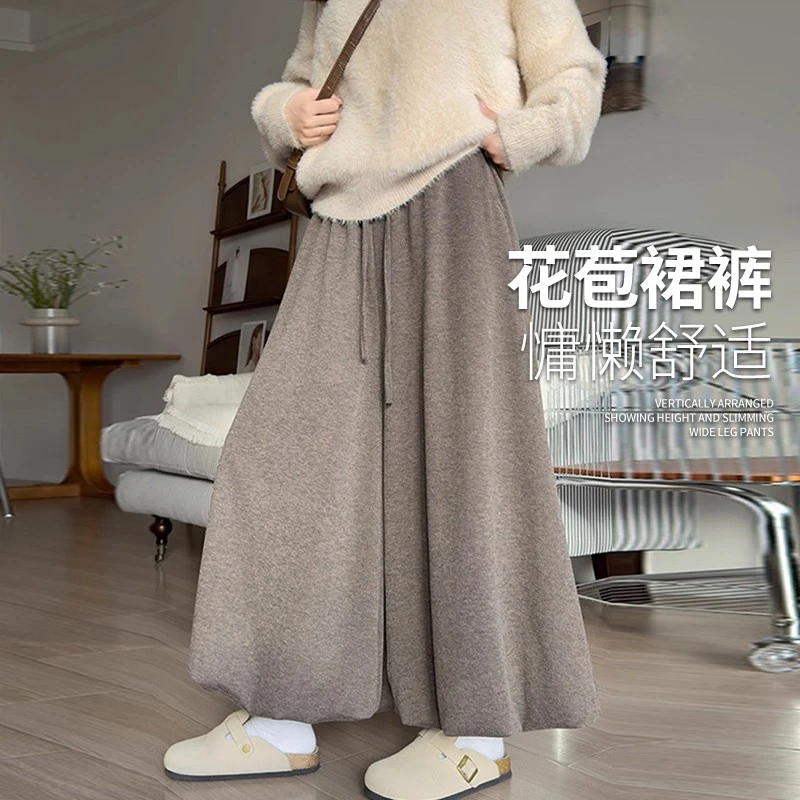 慵懒风糯米花苞裙裤女2025秋季新款休闲高腰小个子宽松阔腿裤