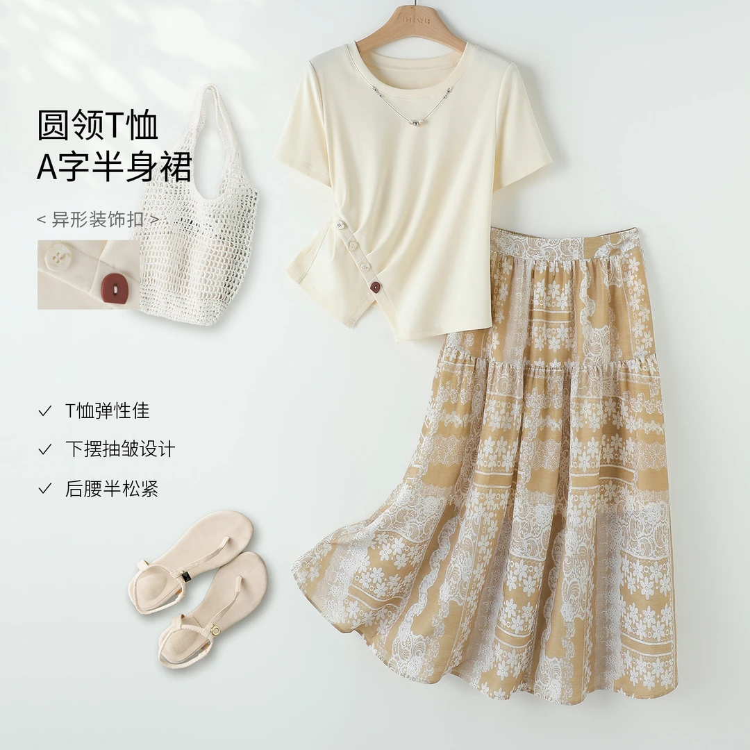 IHIMI/海谧【塞纳河畔】25夏新款女装抽褶皱T恤印花半身裙两件套装