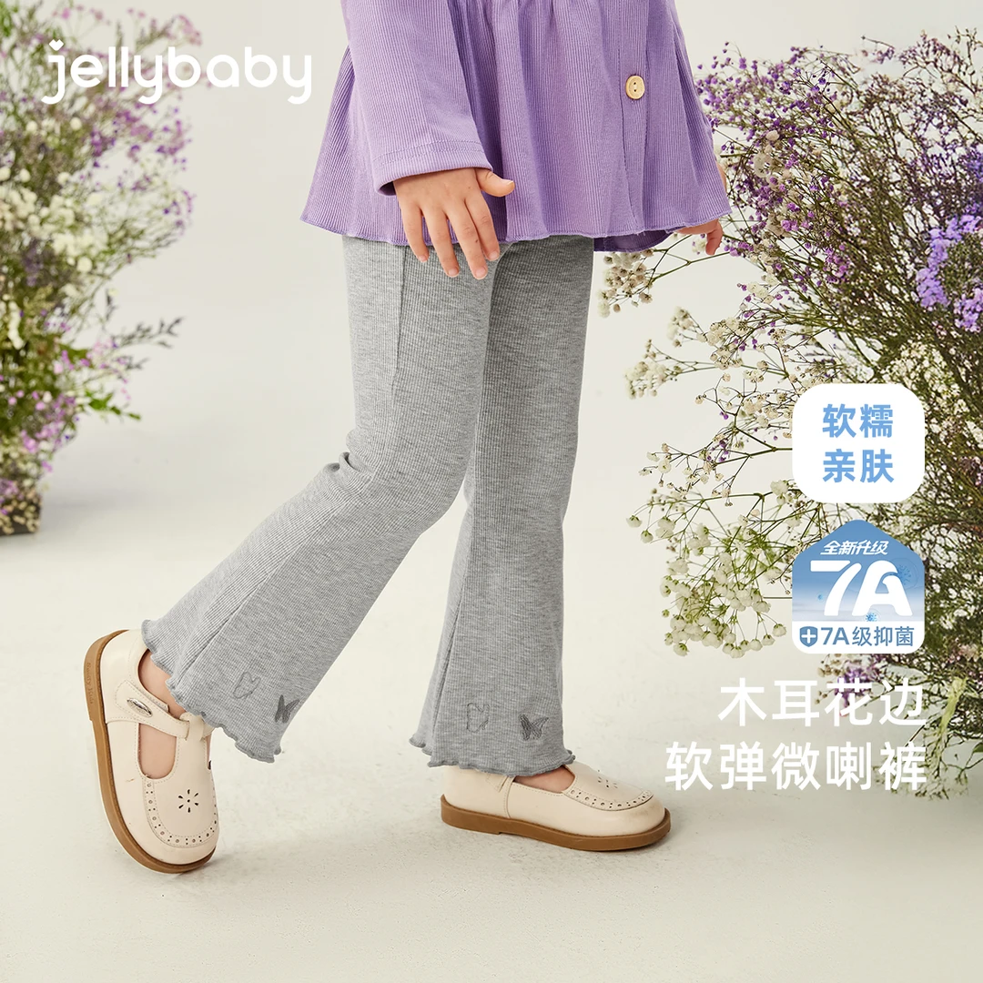 杰里贝比春款女童裤子中童打底裤法式系列开学季 JDG51434