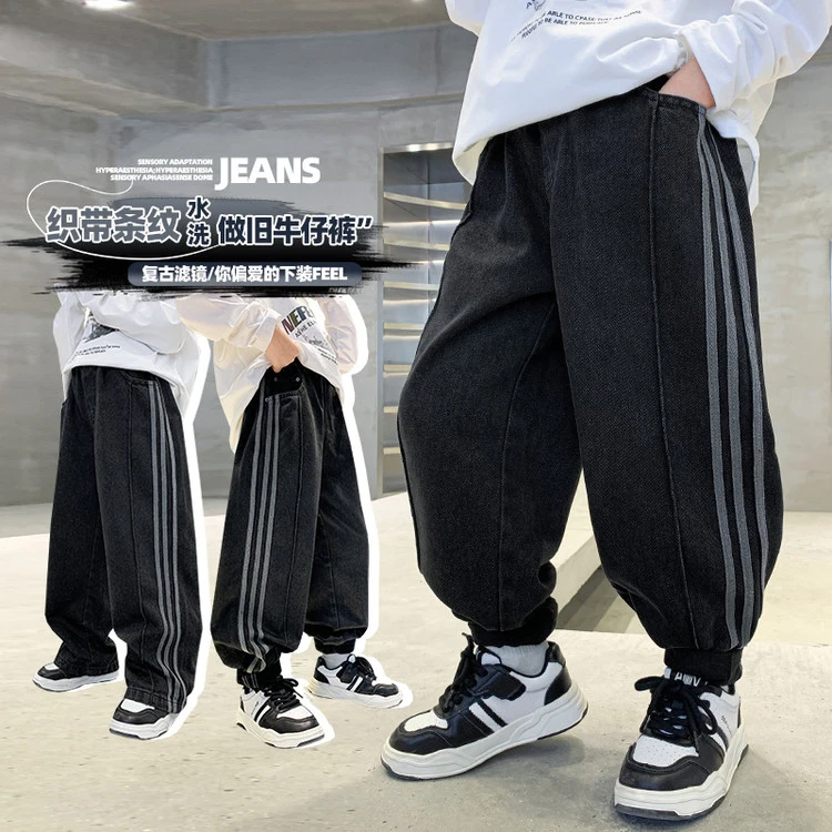 男童装春款牛仔裤儿童新款拉条牛仔裤中大童宽松休闲老爹牛仔8112