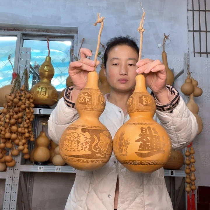 葫芦天然植物葫芦文玩