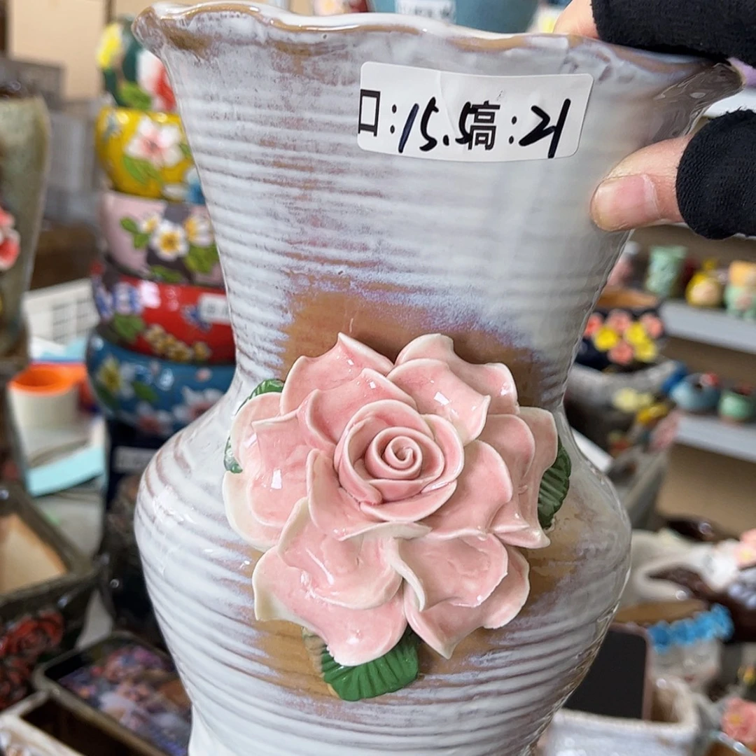 【闪购商品】红陶福利