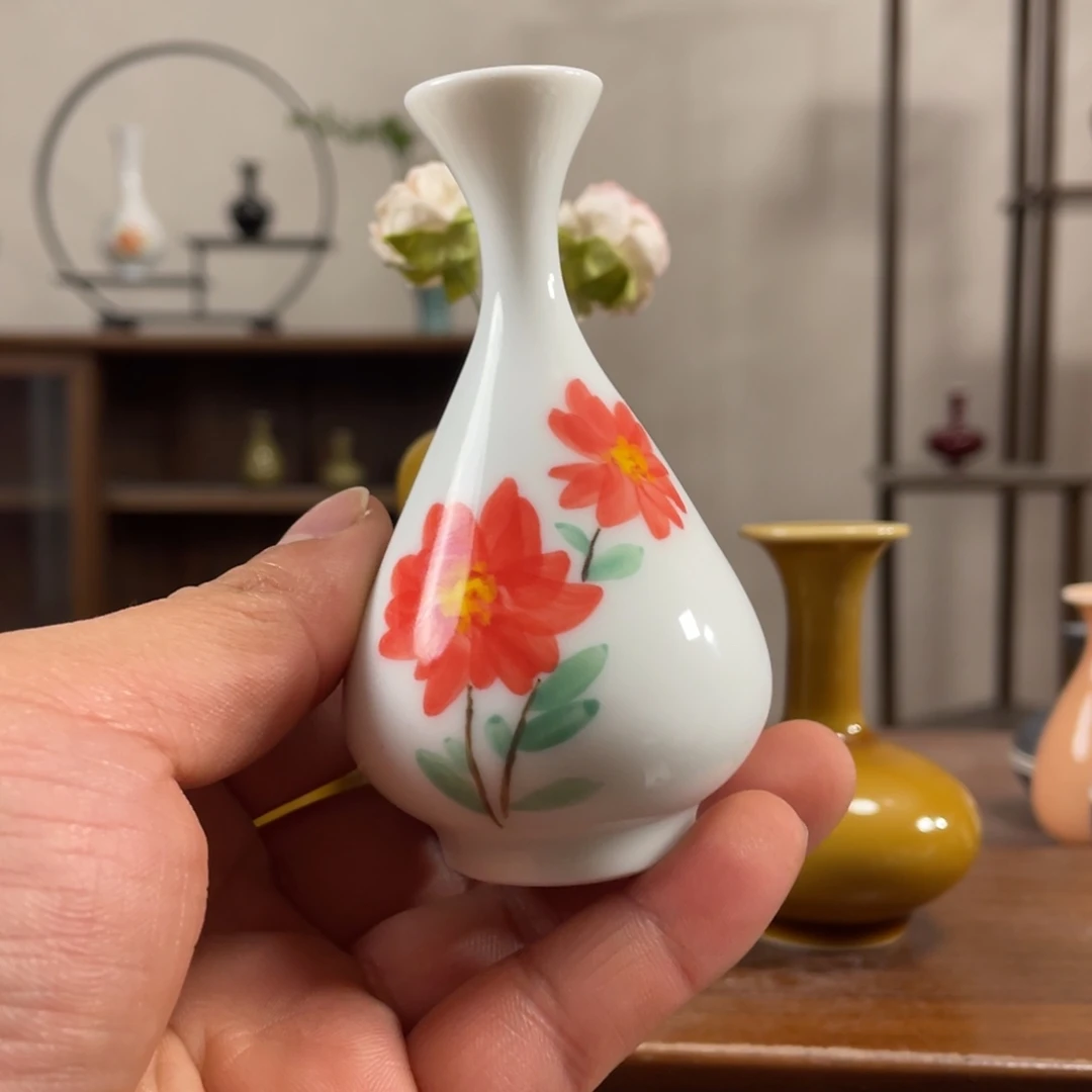 瓶花瓶摆件家居装饰