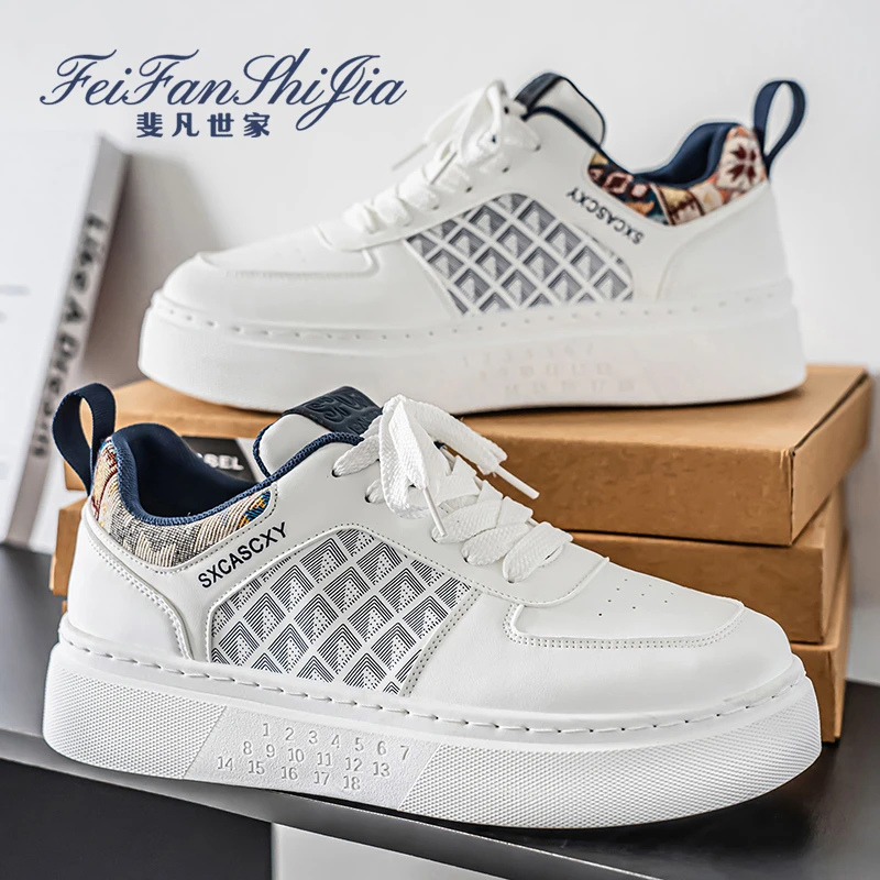 2025秋季新款男士休闲透气厚底板鞋青少年时尚百搭韩版运动小白鞋