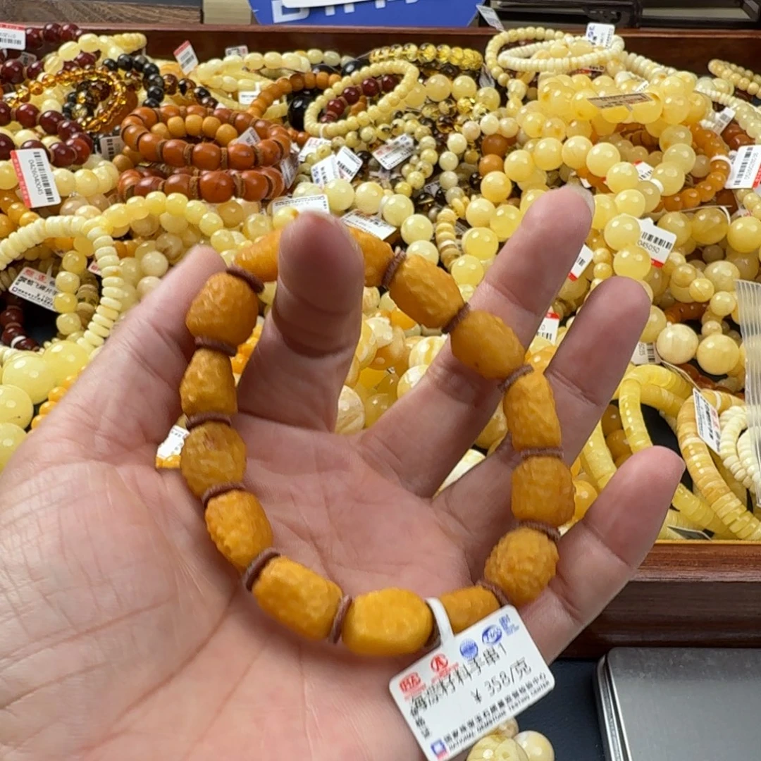 未镶嵌琥珀珠宝奇石