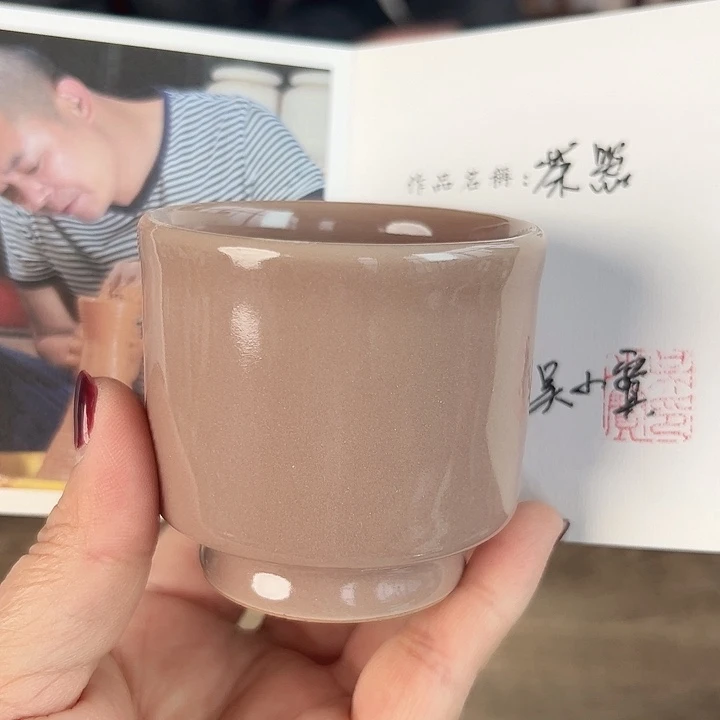 小米茶器龙泉青瓷