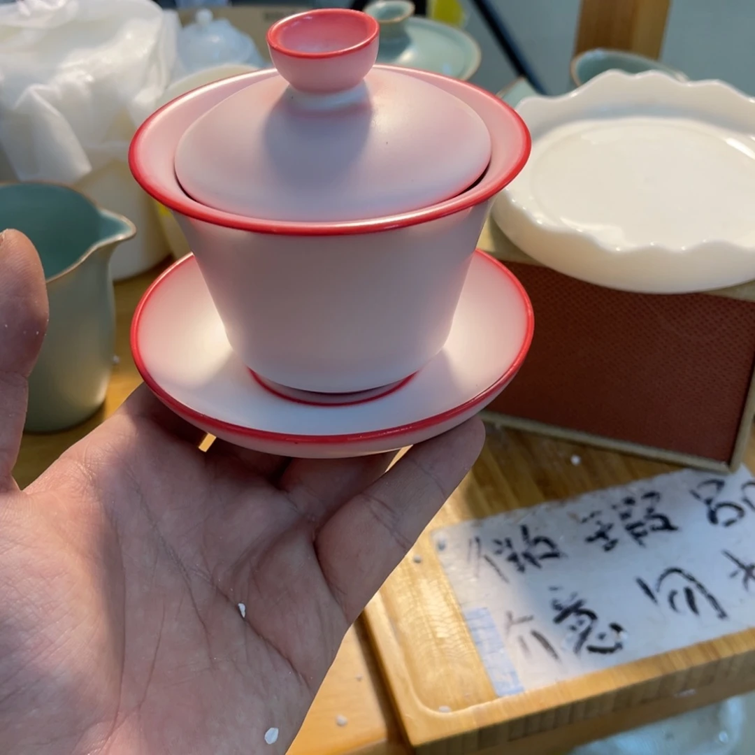 紫砂陶瓷茶具微瑕介意勿拍