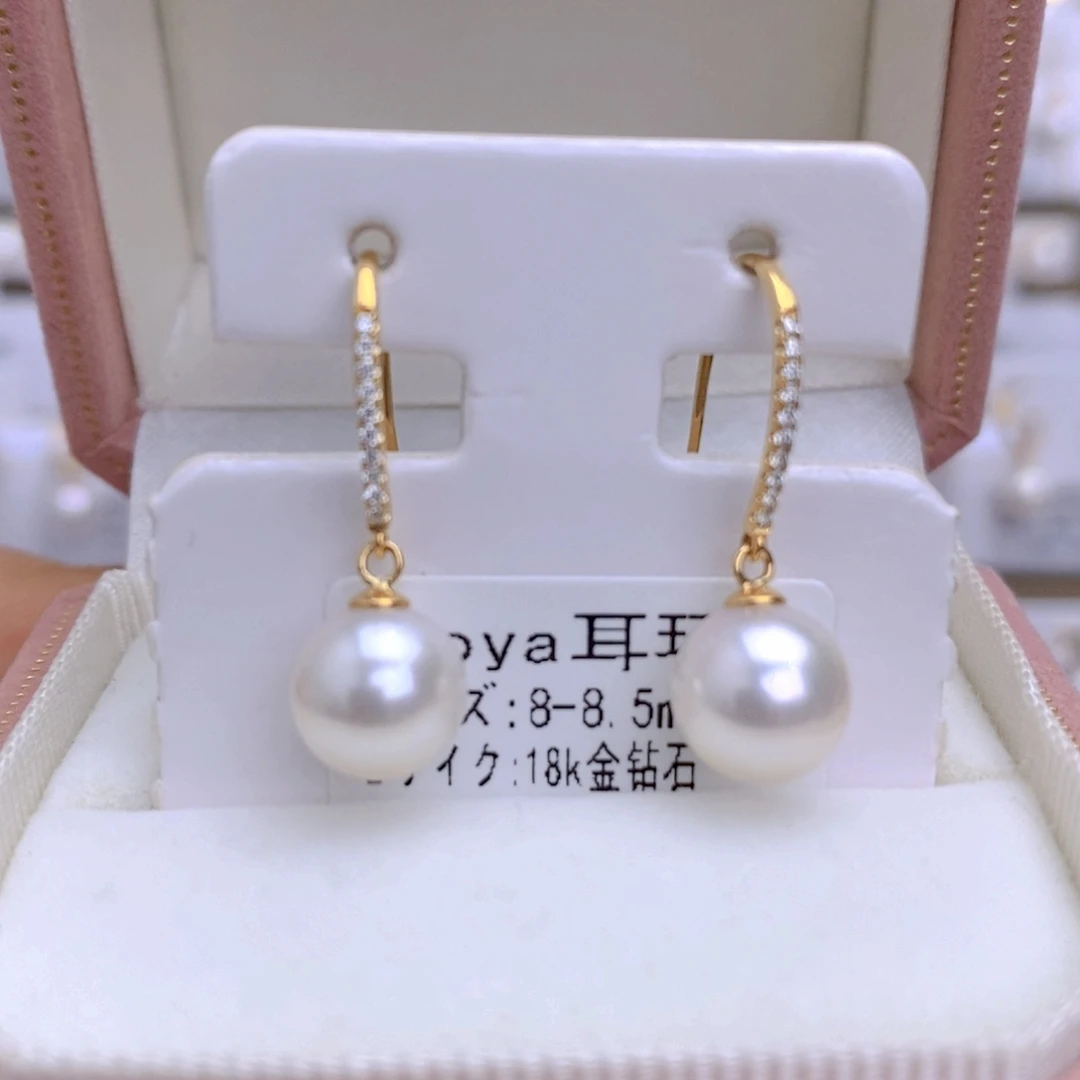 海水珍珠耳饰18K金镶嵌