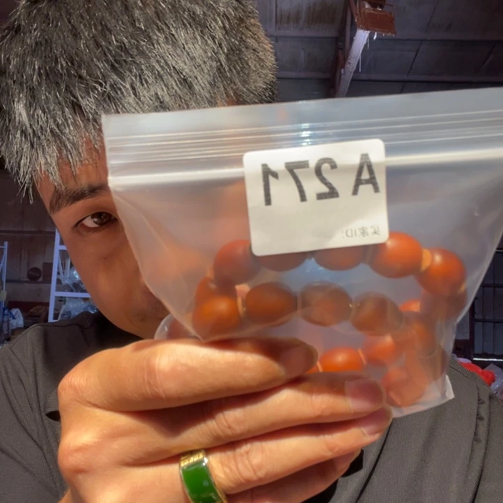 大叶紫檀（黑酸枝木类）金**字271