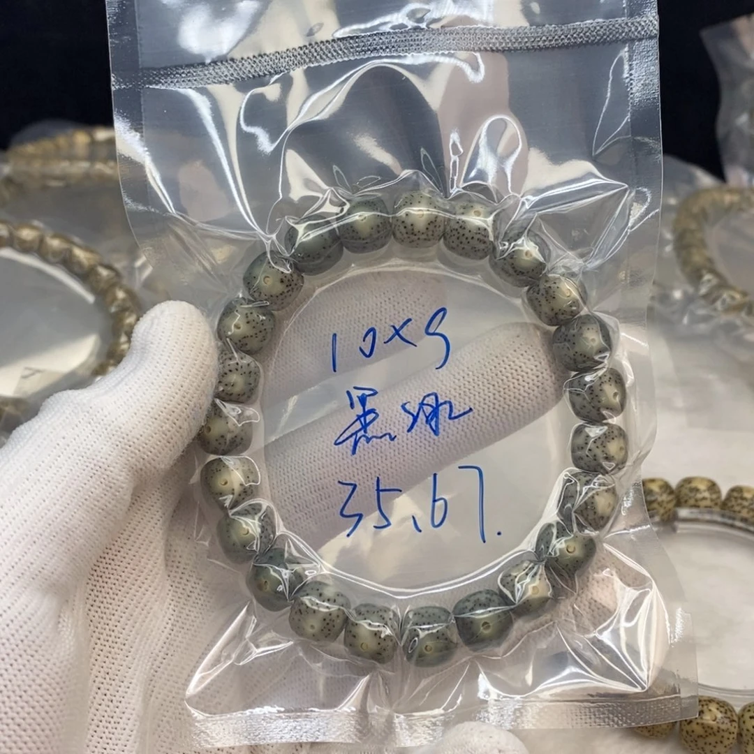 星月菩提吊坠星月