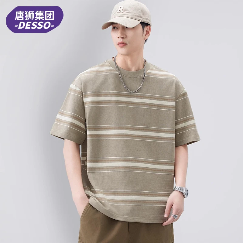 唐狮集团DESSO美式条纹短袖t恤男士夏季薄款潮流体恤圆领上衣半袖