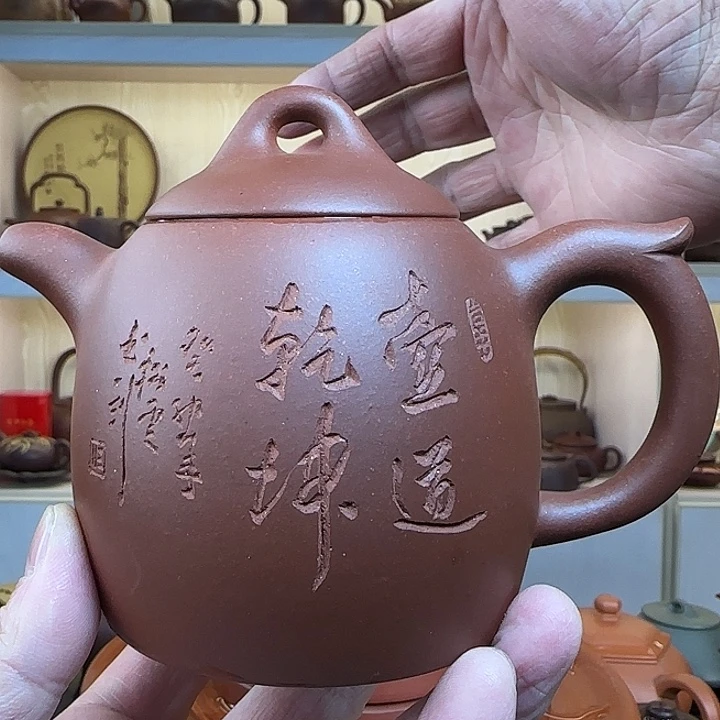 茶壶紫砂宜兴紫砂工艺