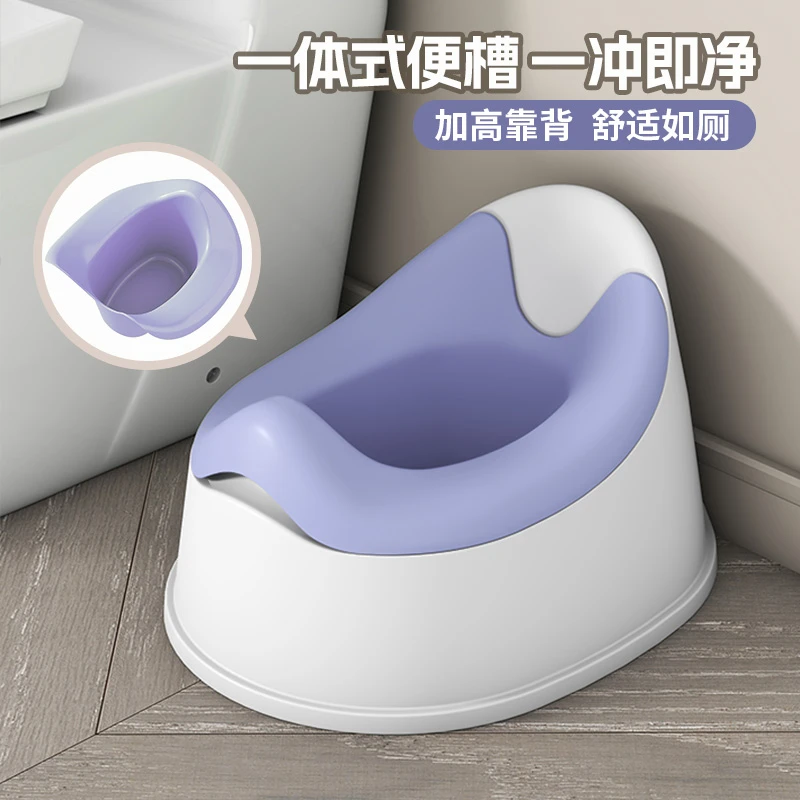 儿童马桶座便器简易加深训练宝宝自主如厕可拆卸清洗小马桶方便携