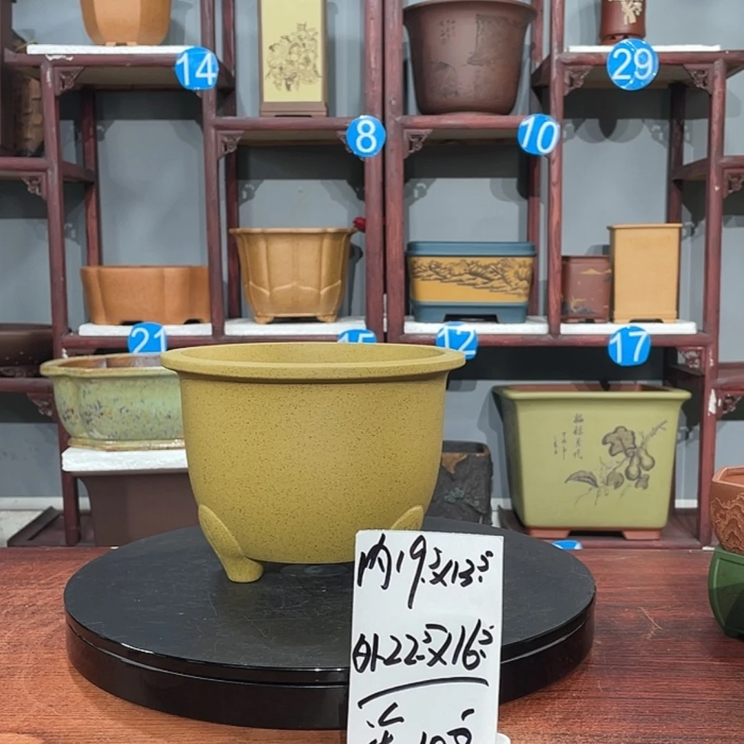 【闪购商品】紫砂花盆紫砂花盆