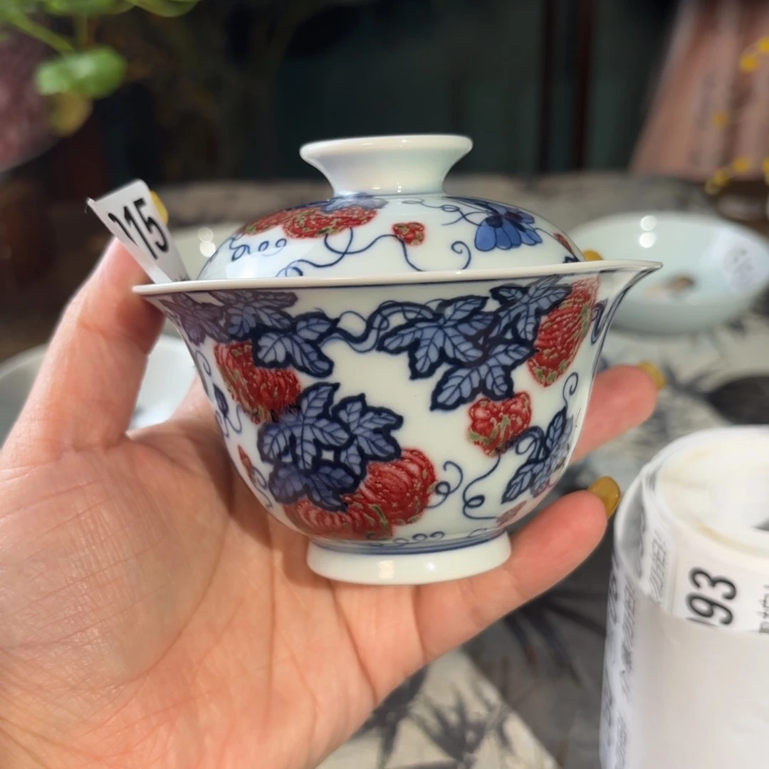 瓷青花釉里红西瓜盖碗