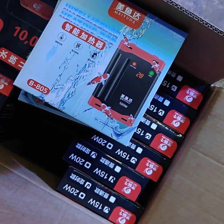 里水断电200W迷你加热棒。