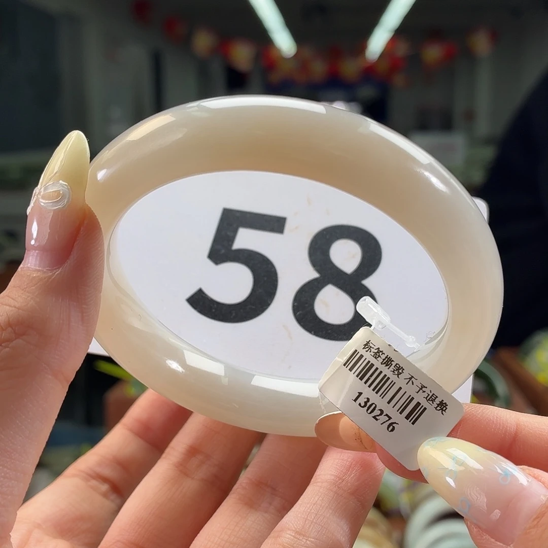 宁***虞和田玉未镶嵌手镯