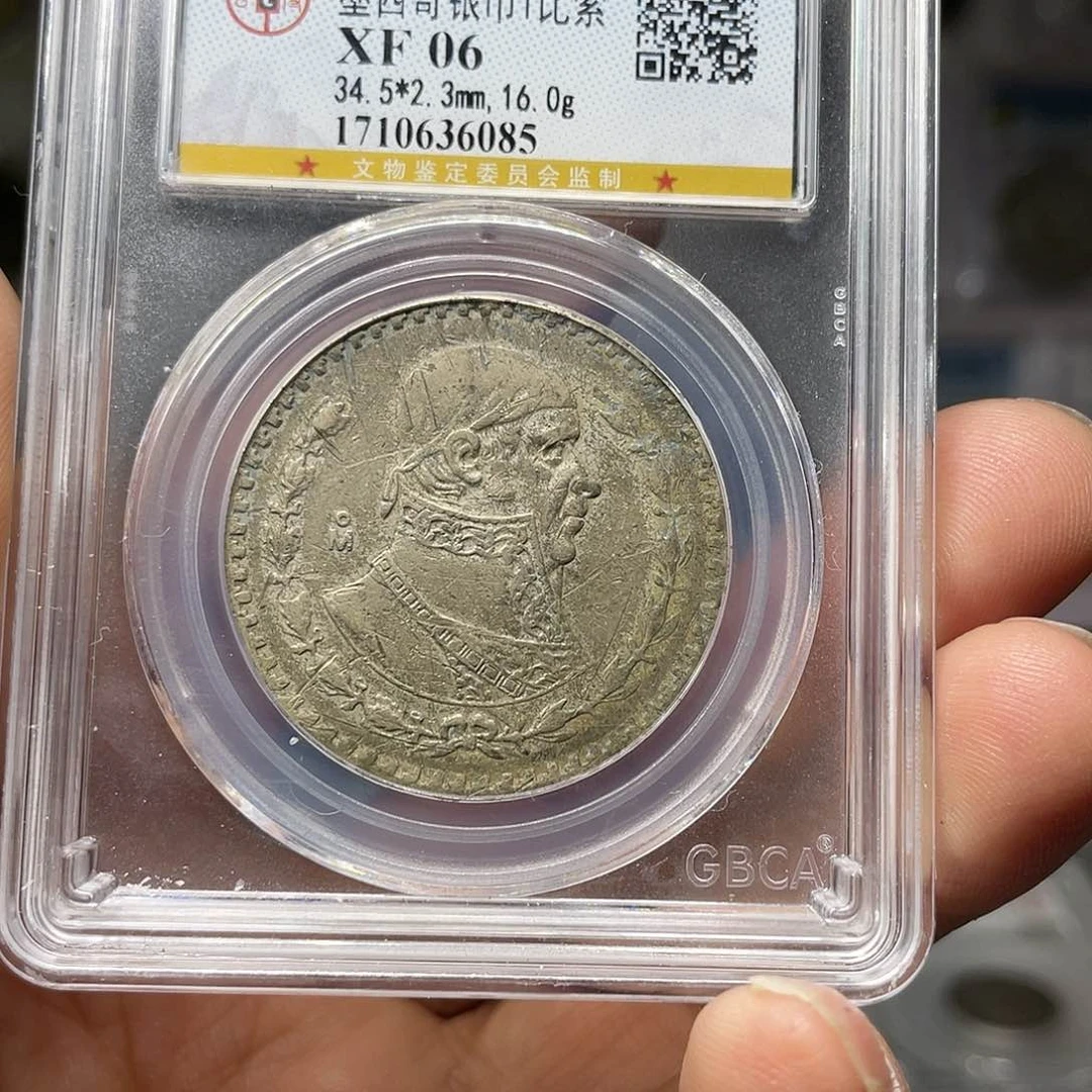 银江****厂如图所说的一个