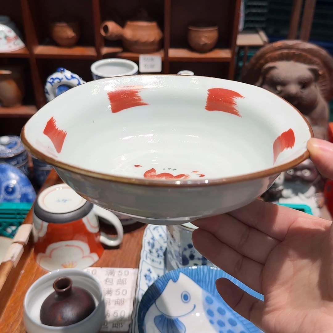 瓷片五十包邮 非全新