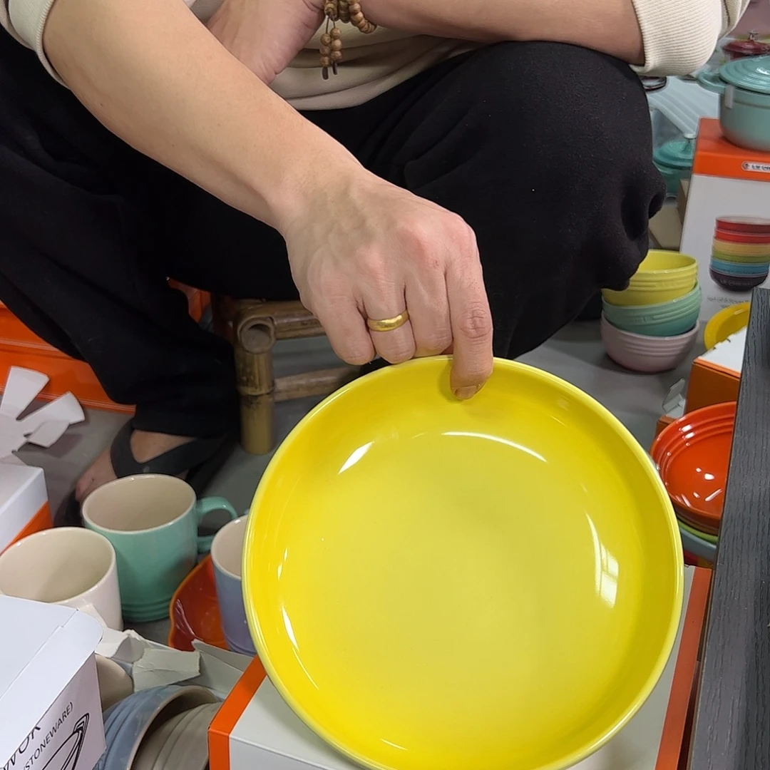 陶瓷轻虹深盘黄色