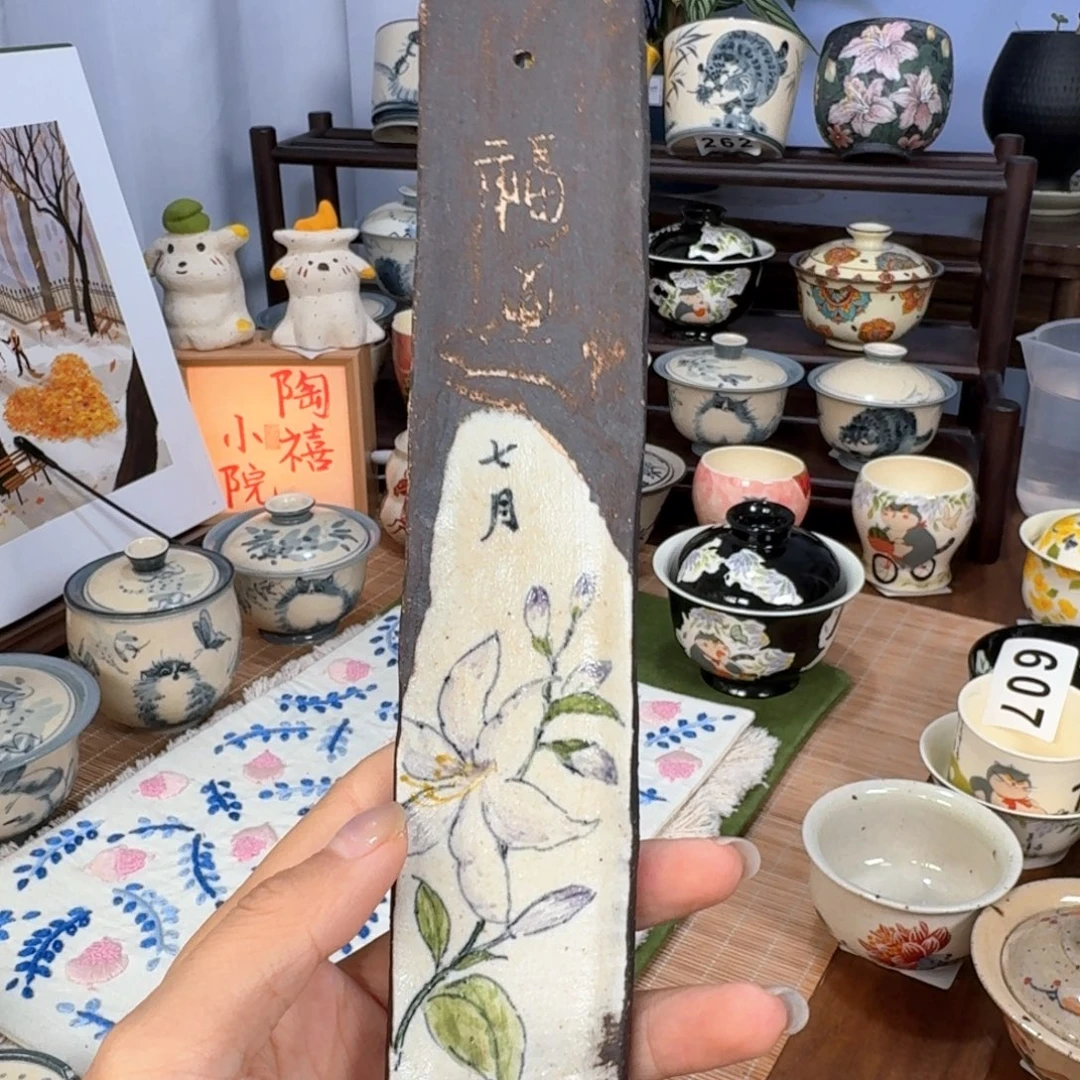 盘盘盘盘盘盘盘224