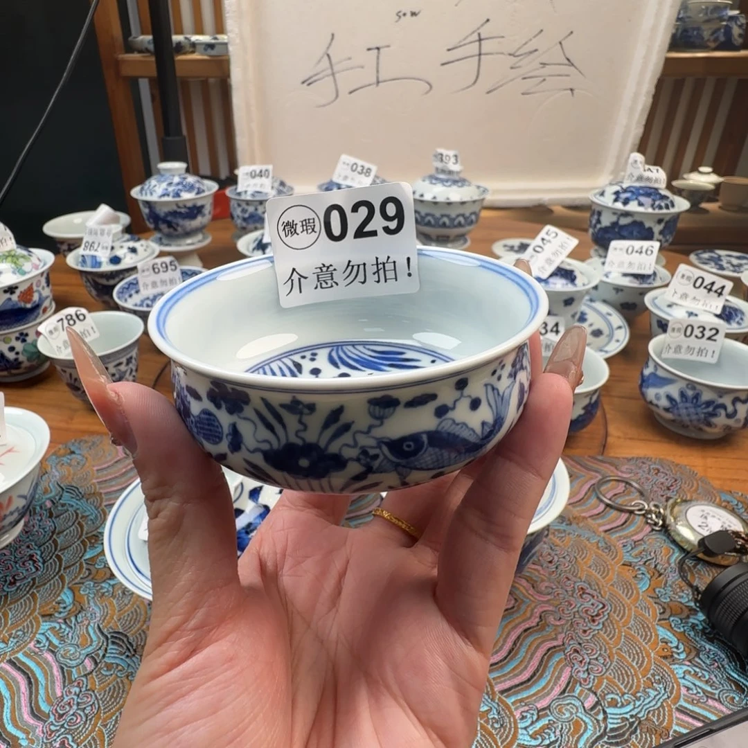 杯微瑕景德镇陶瓷
