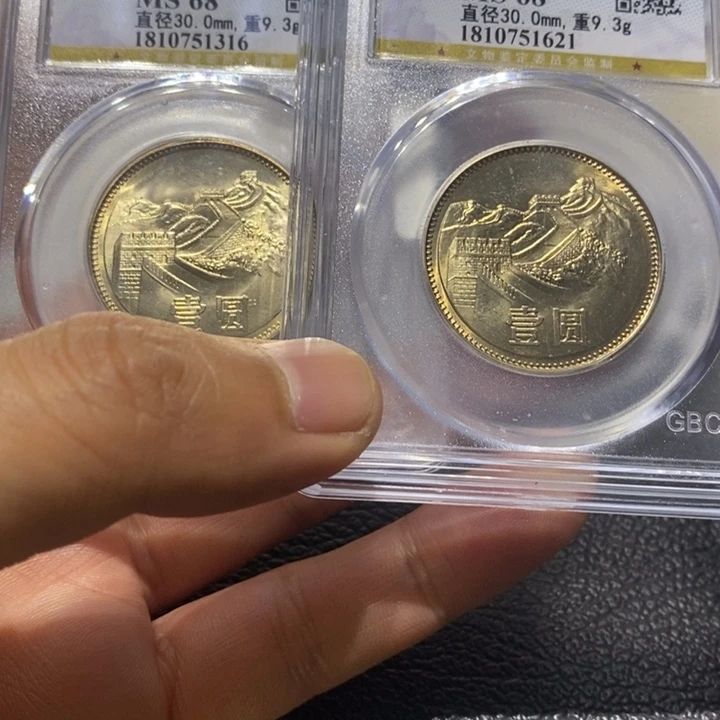 银鸣****6长城888888888888888